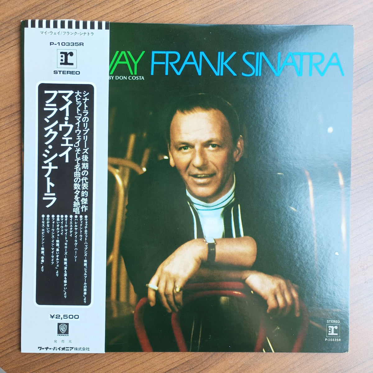 Frank Sinatra – My Way – Japanese LP with OBI – actual item photograph 1