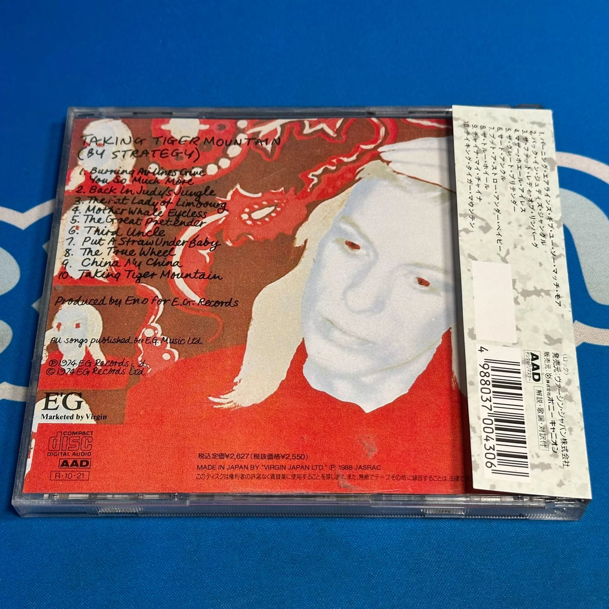 Brian Eno – Taking Tiger Mountain (By Strategy) – Japanese CD – actual item photograph 2
