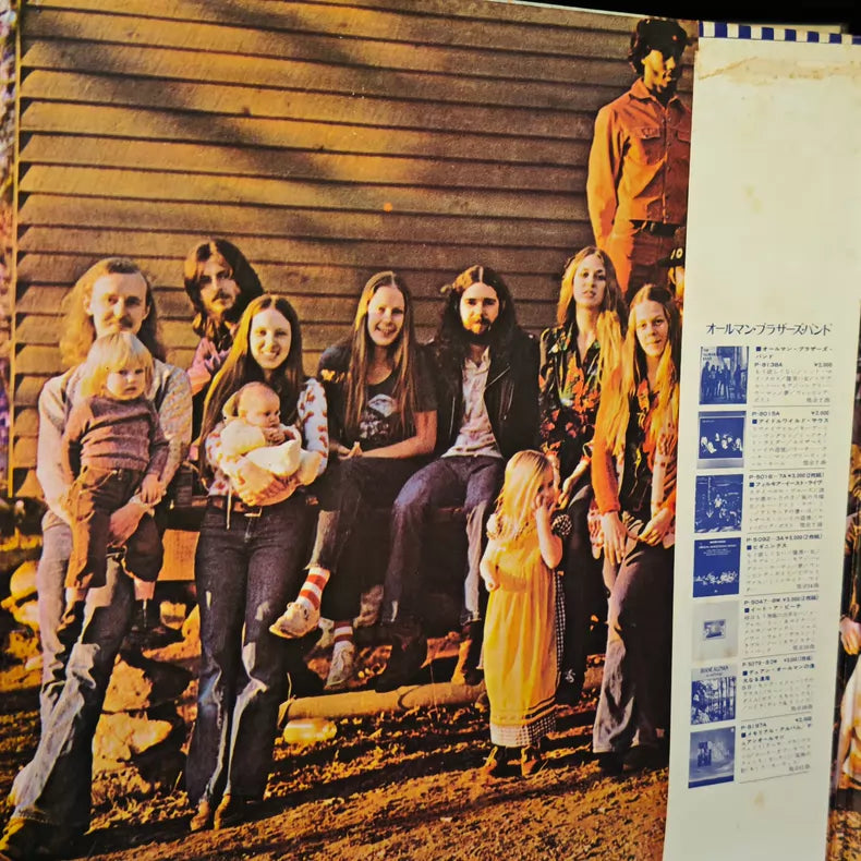 The Allman Brothers Band – Brothers and Sisters, Japanese Edition (LP) – source photograph 4