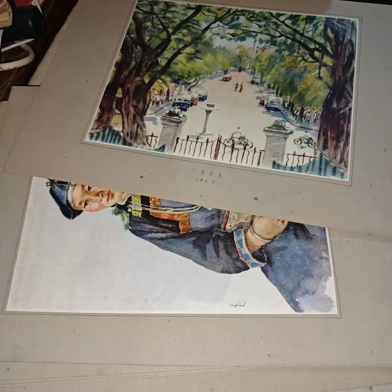 Chinese Watercolor Selection Vol. 2 – Portfolio of 40 Prints, 1957 — detail 6