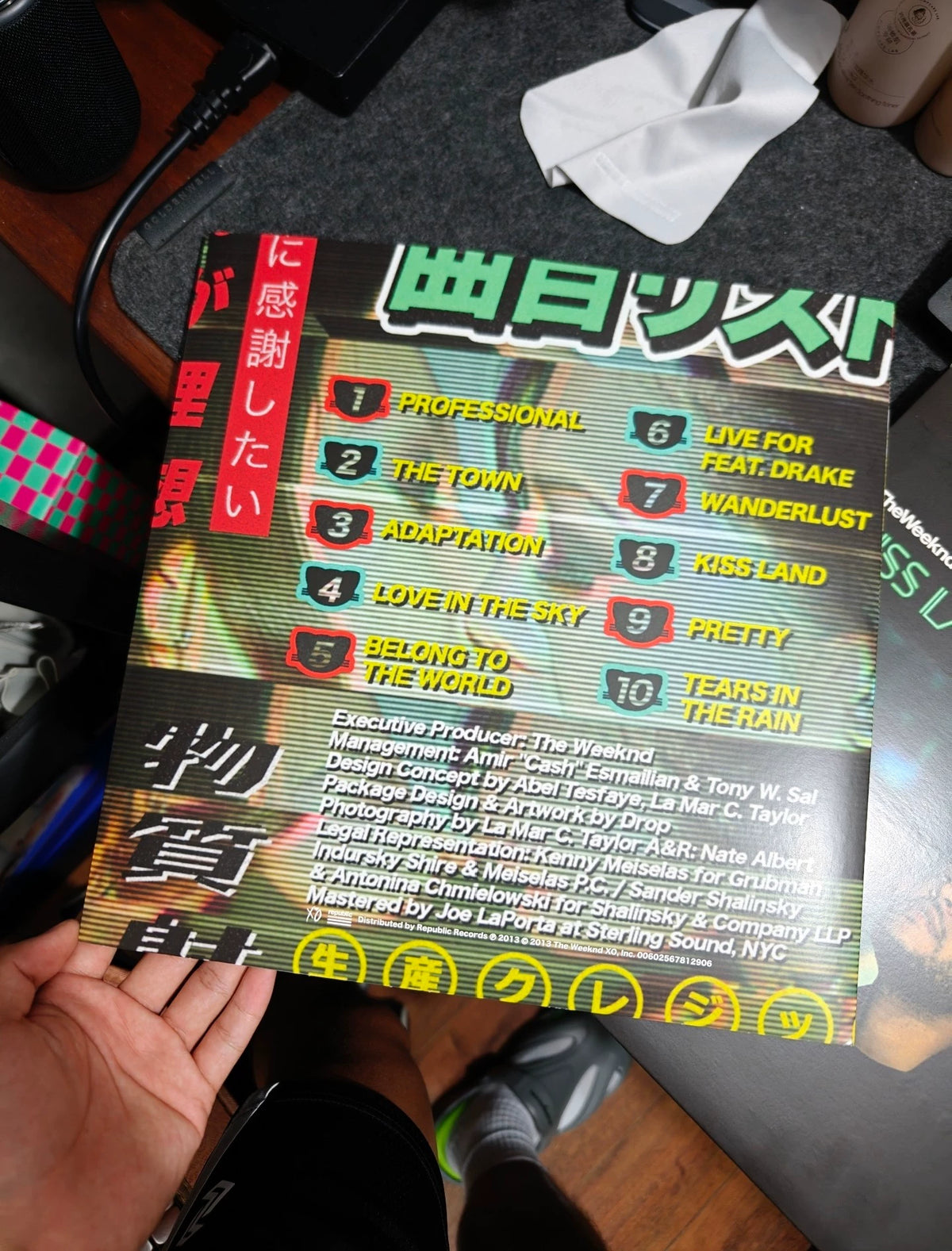 The Weeknd – Kiss Land 5th Anniversary – Sea Glass 2LP – image 3