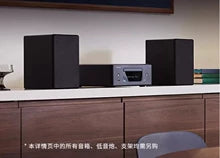 Denon RCD-N12 Network CD Receiver