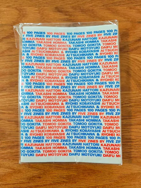 100 Pages / 5 Zines — Tokyo Art Book Fair 2009 Set