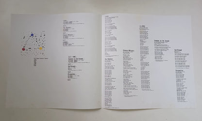 Yellow Magic Orchestra – Service; actual item detail