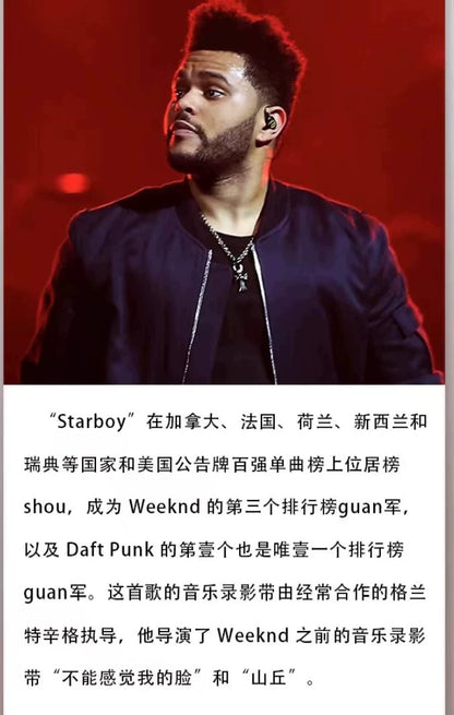 The Weeknd – Starboy – Translucent Red Vinyl (2LP) — photo 5