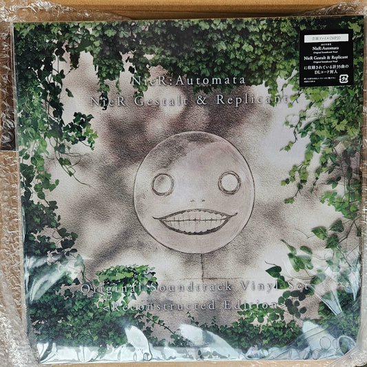 NieR:Automata – Original Soundtrack Vinyl Box Set — front view