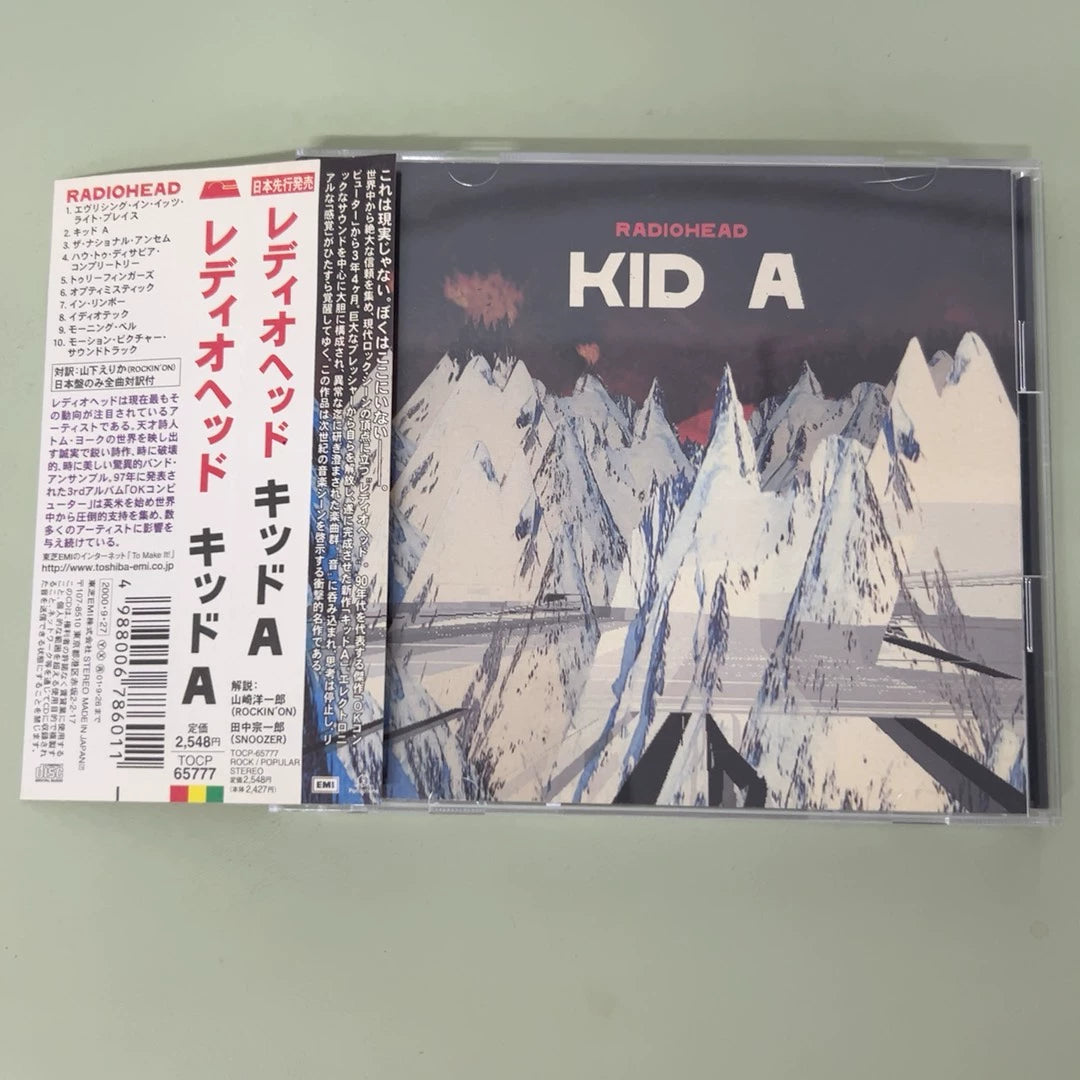 Radiohead – Kid A, Japanese CD with OBI – actual item photograph