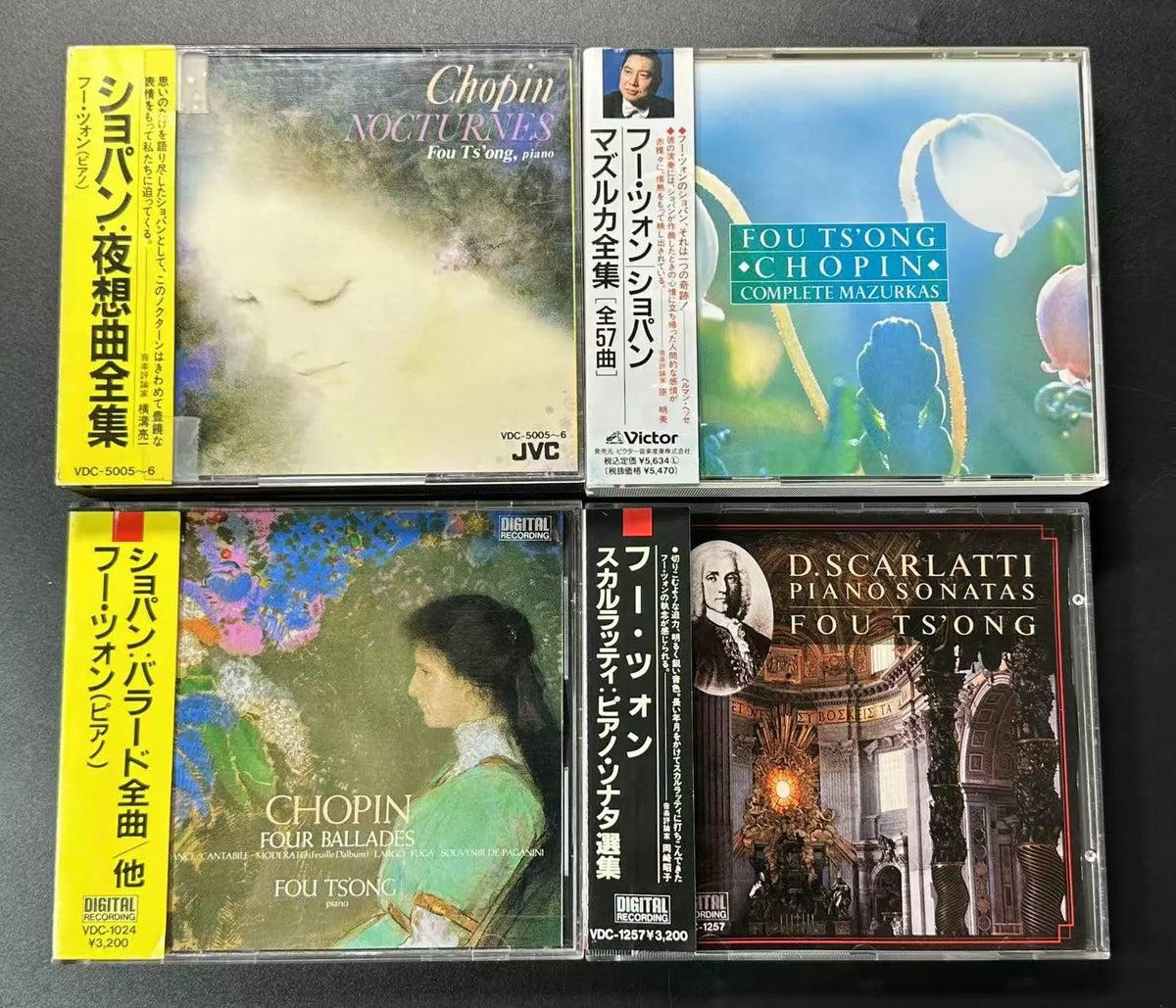 Fou Ts'ong – Chopin & Scarlatti – Japanese 6CD Collection with OBI