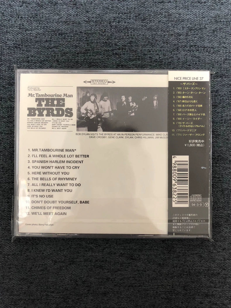 The Byrds – Japanese CD – One Title – actual product photo 3