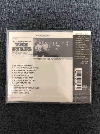 The Byrds – Japanese CD – One Title – actual product photo 3