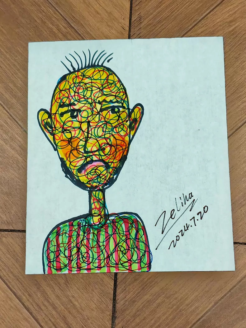 Zeliha Signed Original African Portrait Drawing – Choice of 8 – Artwork 8