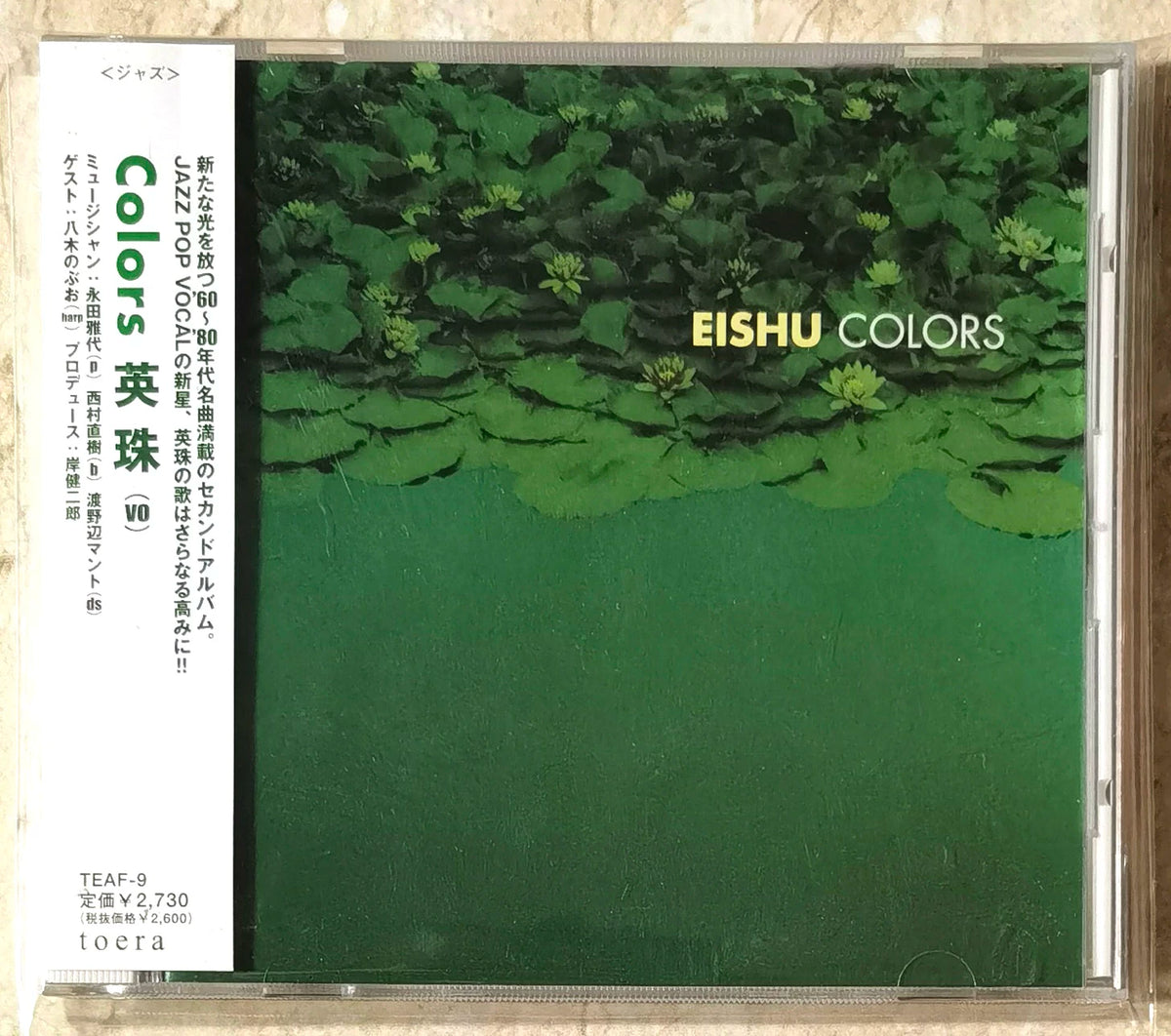 Eishu – Colors – Japan TEAF-9 CD