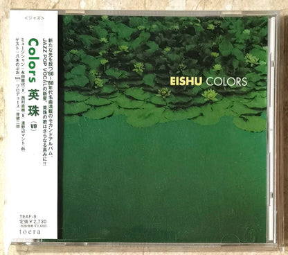 Eishu – Colors – Japan TEAF-9 CD
