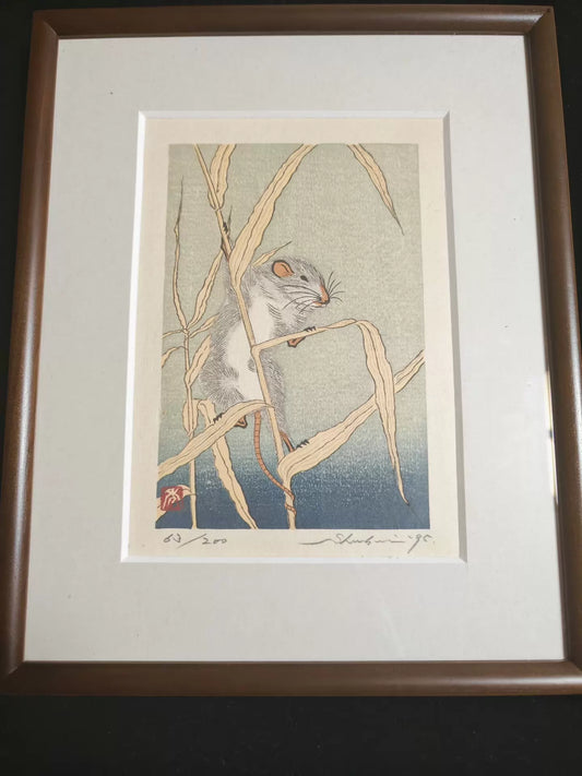 Shusui – Field Mouse, Framed Japanese Woodblock Print – actual item photograph