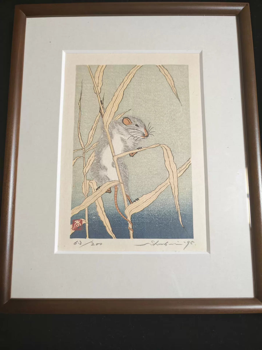 Shusui – Field Mouse, Framed Japanese Woodblock Print