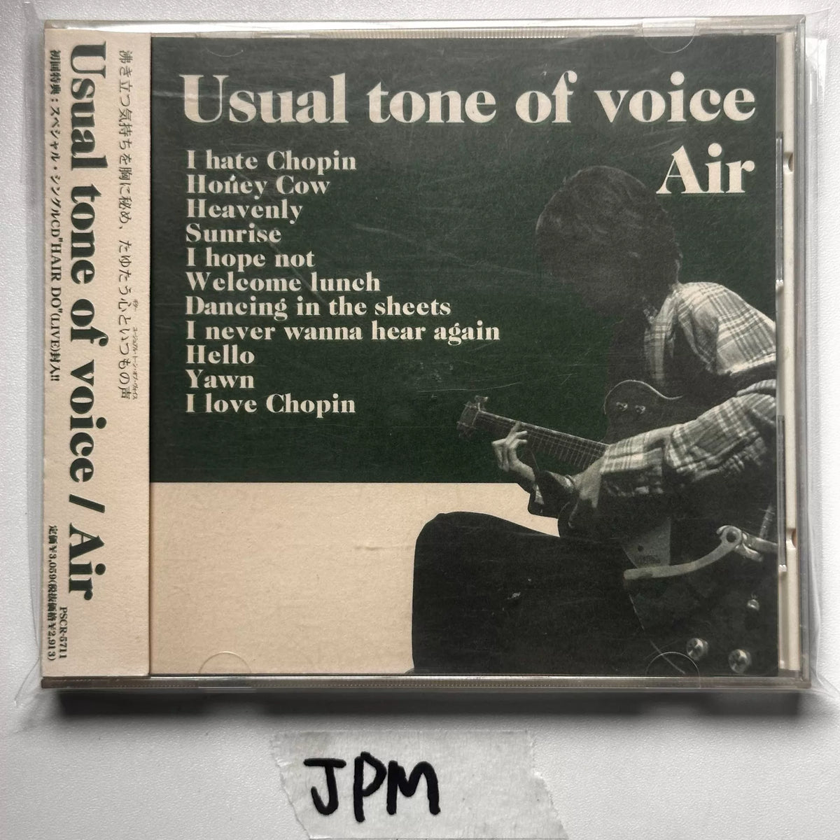 Air – Usual Tone of Voice – Japanese CD with OBI – actual item photograph 1