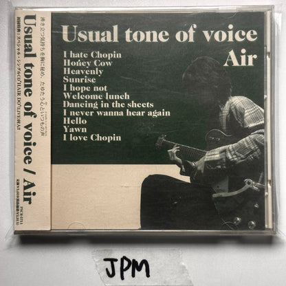 Air – Usual Tone of Voice – Japanese CD with OBI – actual item photograph 1