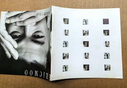 Eric Moo – You Xin (1995 Hong Kong EMI CD)