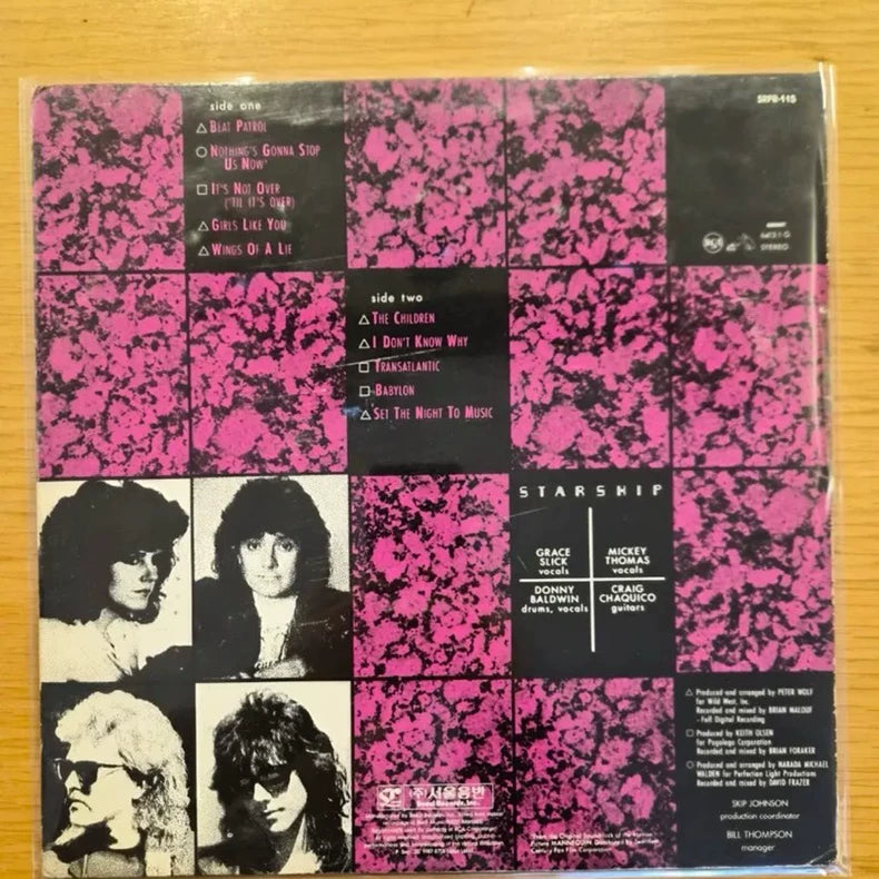 STARSHIP – Vinyl LP – actual product photo 2