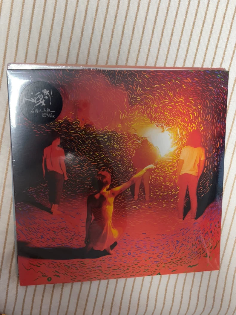 Queen Sea Big Shark – Heart Be Wild – 2LP