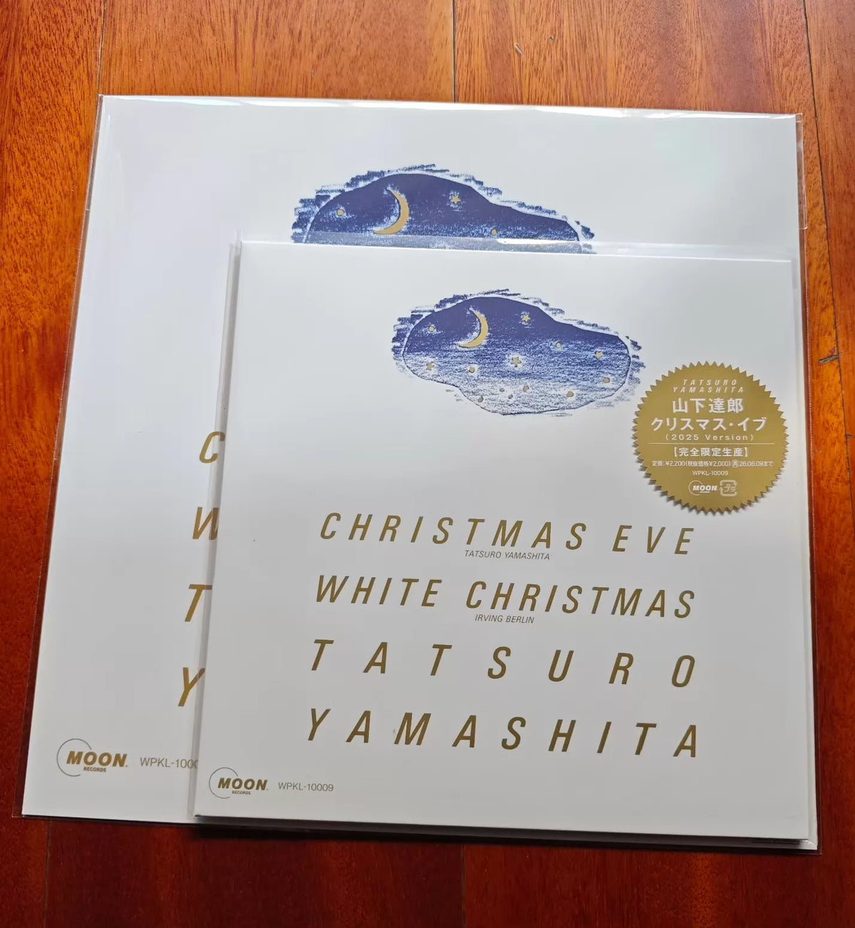 Tatsuro Yamashita – Christmas Eve / White Christmas – 2025 Japanese 7-inch Vinyl