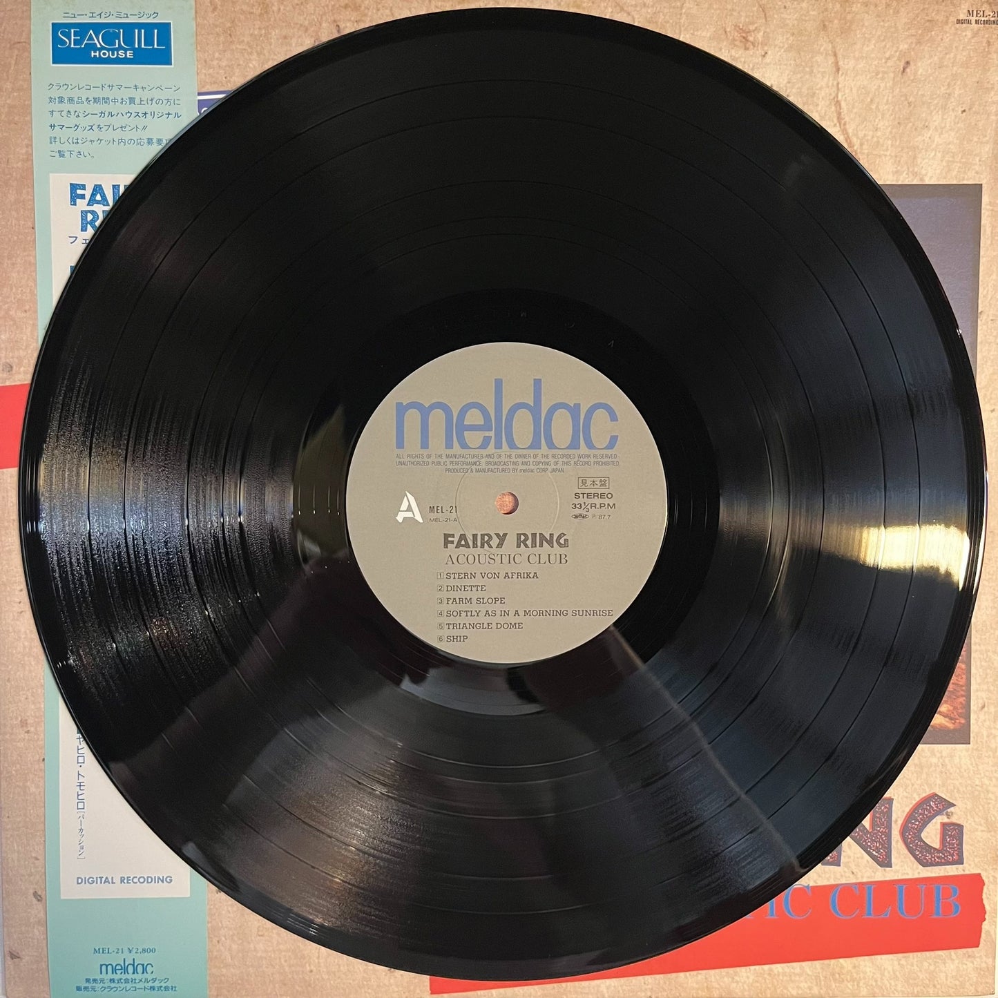 Acoustic Club – Fairy Ring 1987 Japanese First Press Vinyl