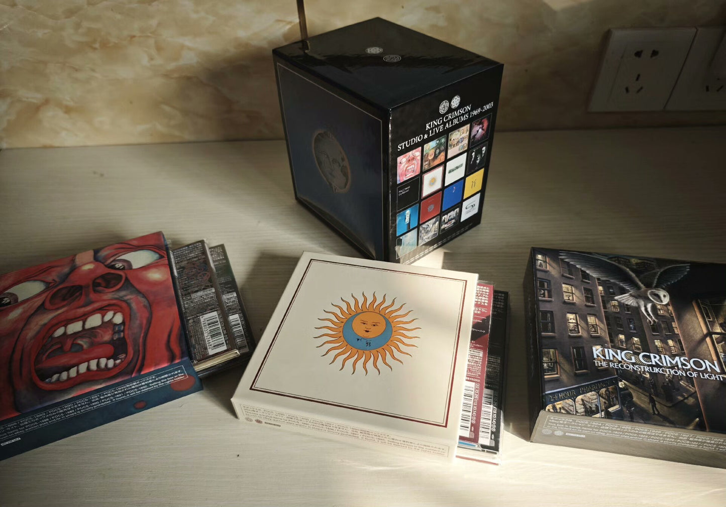 King Crimson – 2022 Japanese SHM-CD 15CD Collection with 4 DU Boxes