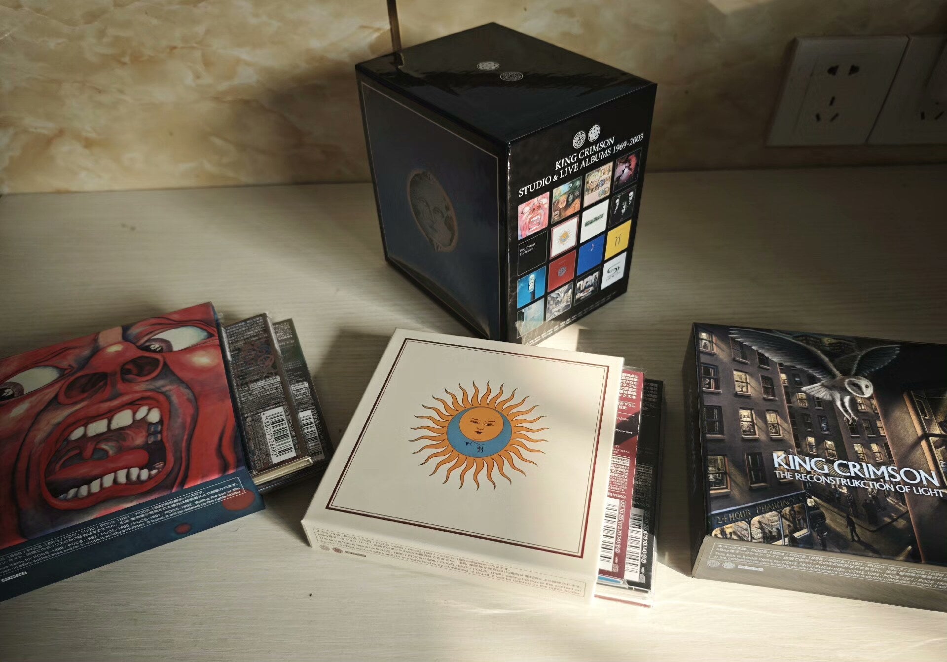 King Crimson – 2022 Japanese SHM-CD 15CD Collection with 4 DU Boxes