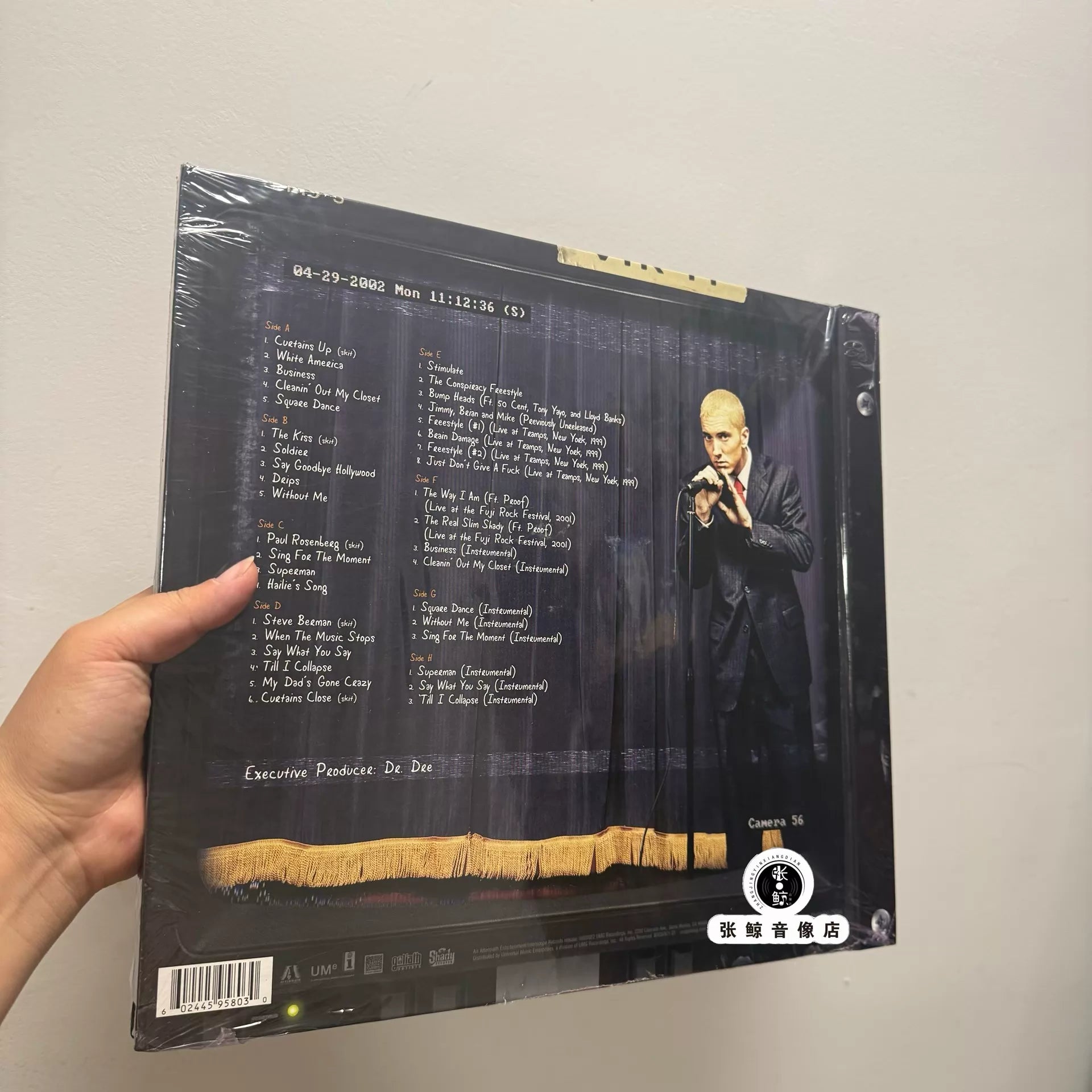 Eminem – The Eminem Show 20th Anniversary Expanded Vinyl 4LP