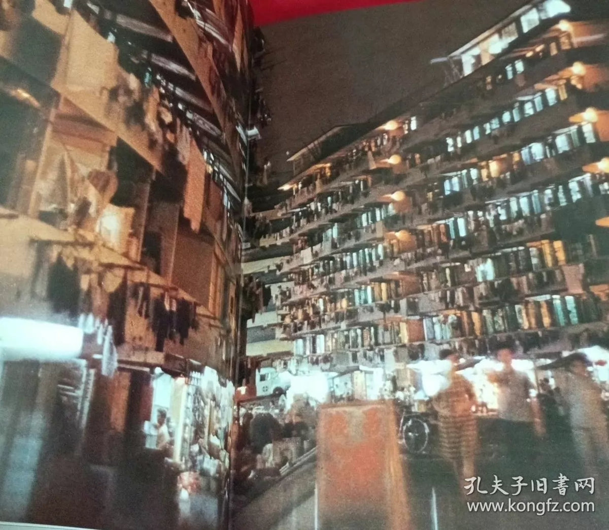 Kan Hing-fook – Photography Collection – 1980 Edition — product detail 9