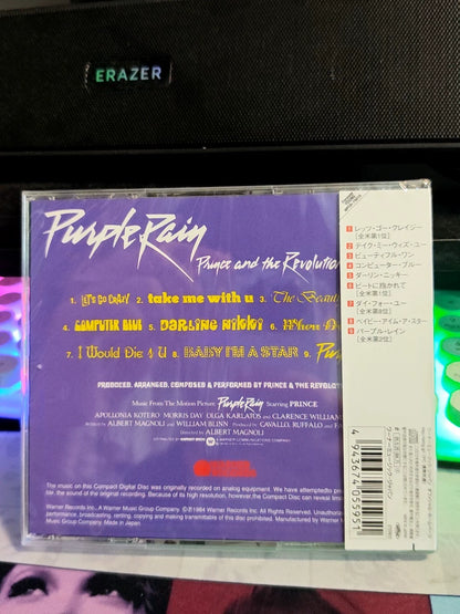 Prince and the Revolution – Purple Rain – Japanese CD, Sealed – detail 2