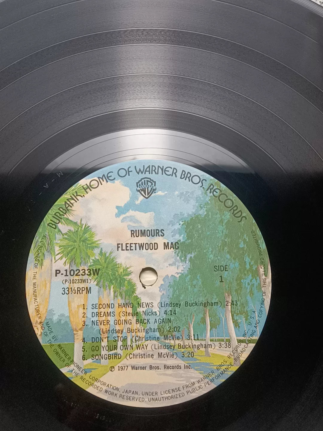 Fleetwood Mac – Rumours – 1977 Japanese First Press Vinyl (LP)