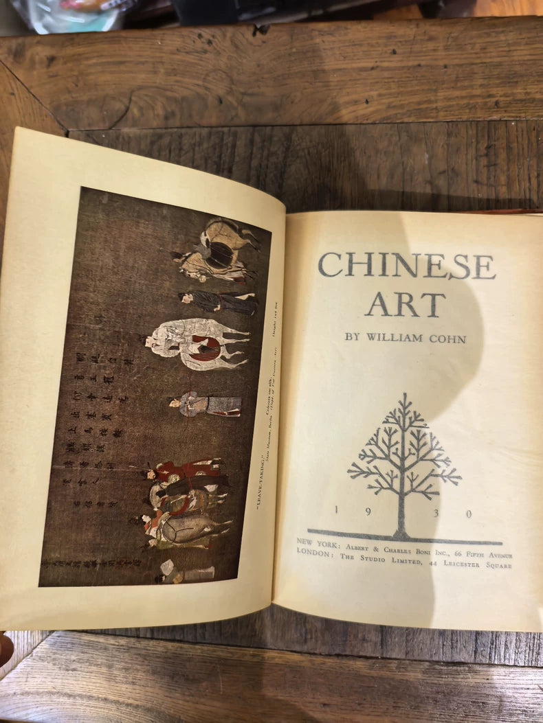 William Cohn – Chinese Art, 1930 English Edition — detail 3