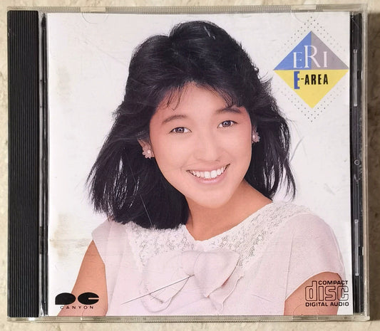 Eri Nitta – E-Area – Japanese CD