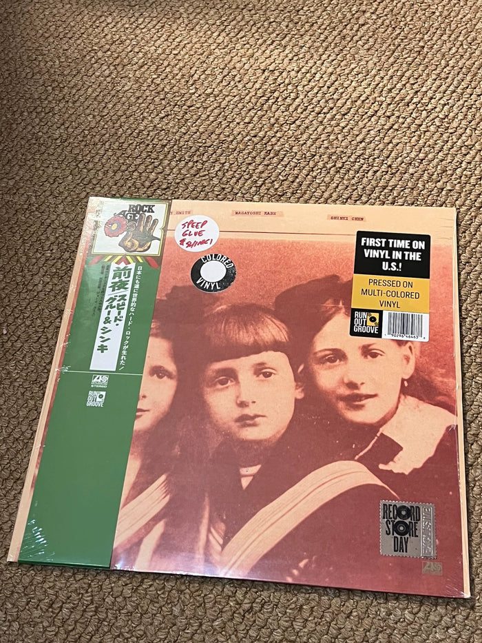 Speed, Glue & Shinki – Eve – RSD 2022 Orange Vinyl (LP)
