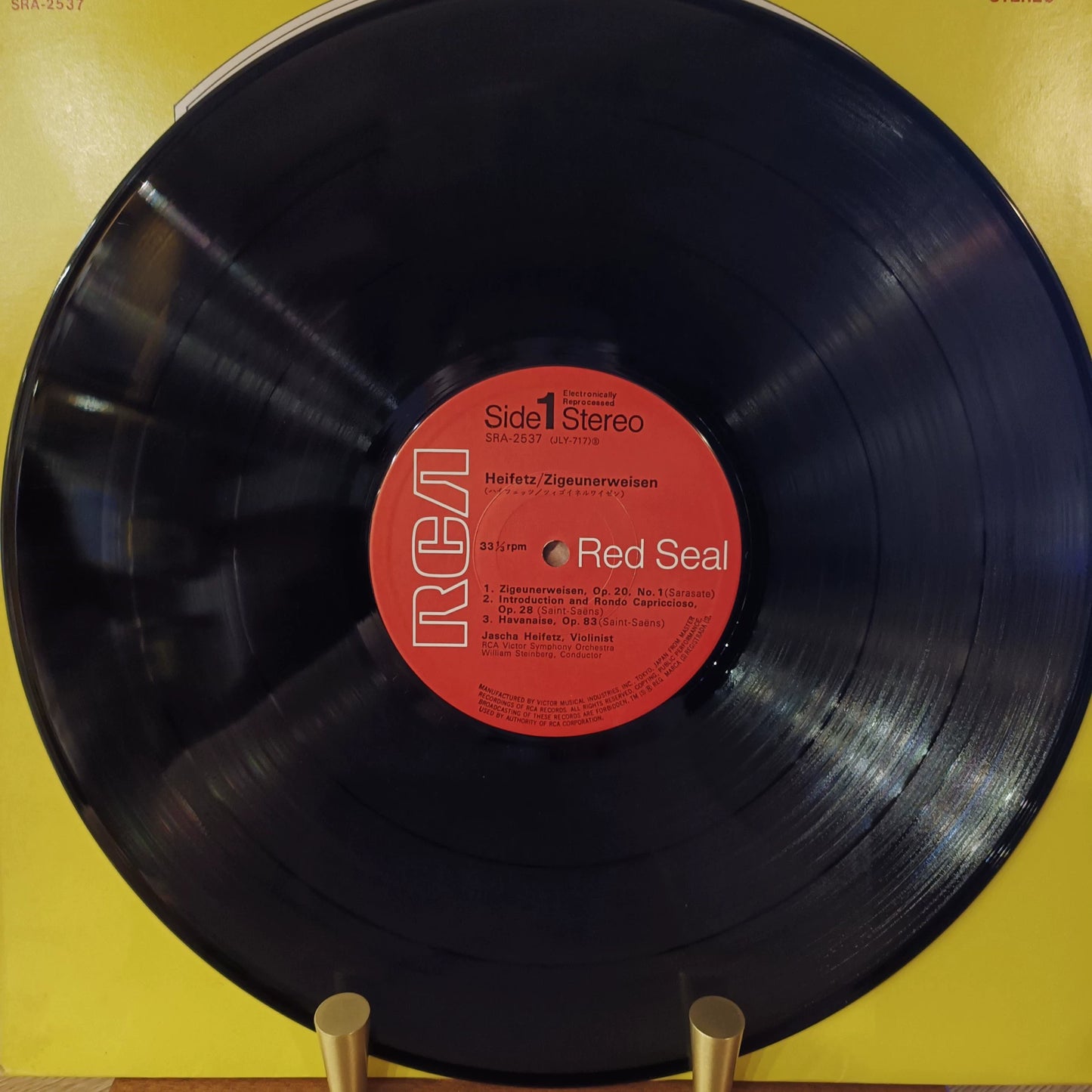 Jascha Heifetz Japanese LP detail