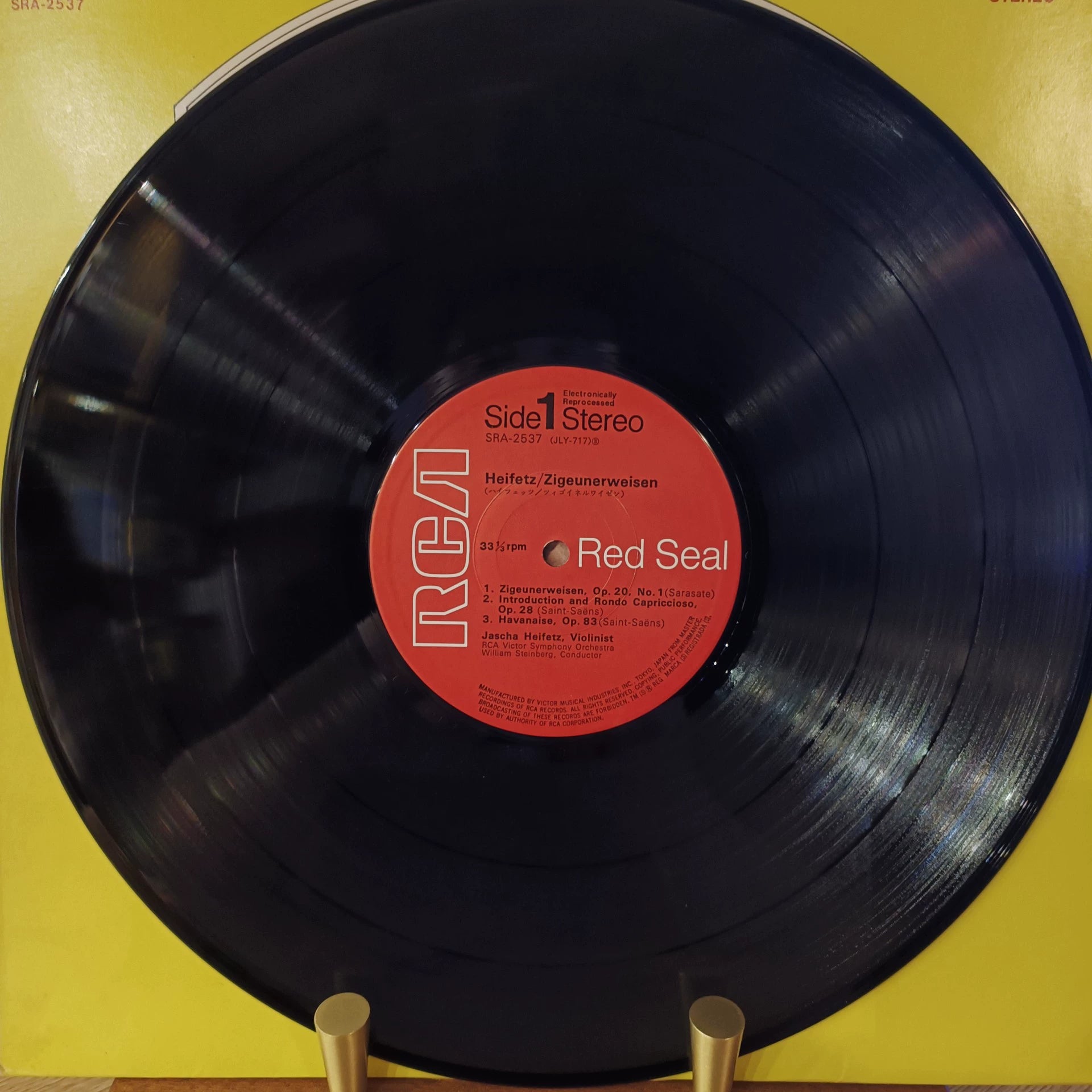 Jascha Heifetz Japanese LP detail