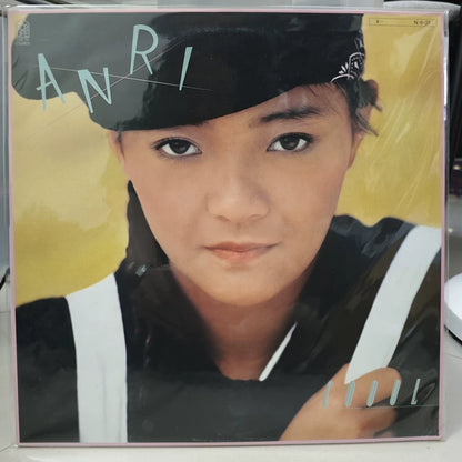 Anri – COOOL Vinyl LP
