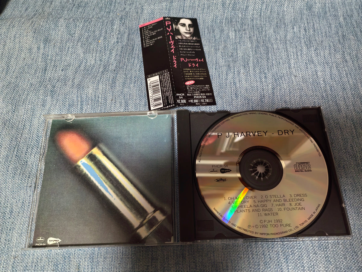 PJ Harvey – Dry – Japanese CD – actual item photograph 3