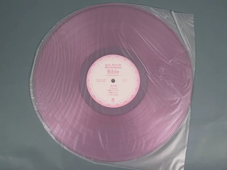 Seiko Matsuda – Bible 40th Anniversary Vinyl Editions — detail 5