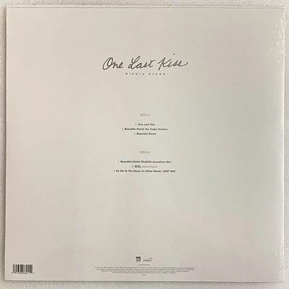 Hikaru Utada – One Last Kiss – Blue Vinyl (LP) — photo 3