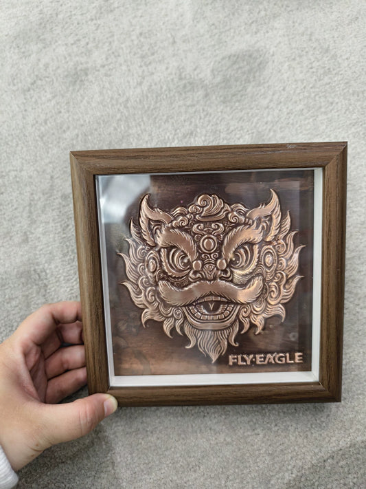 Lion Dance – Framed Copper Relief Artwork – actual item photograph 1