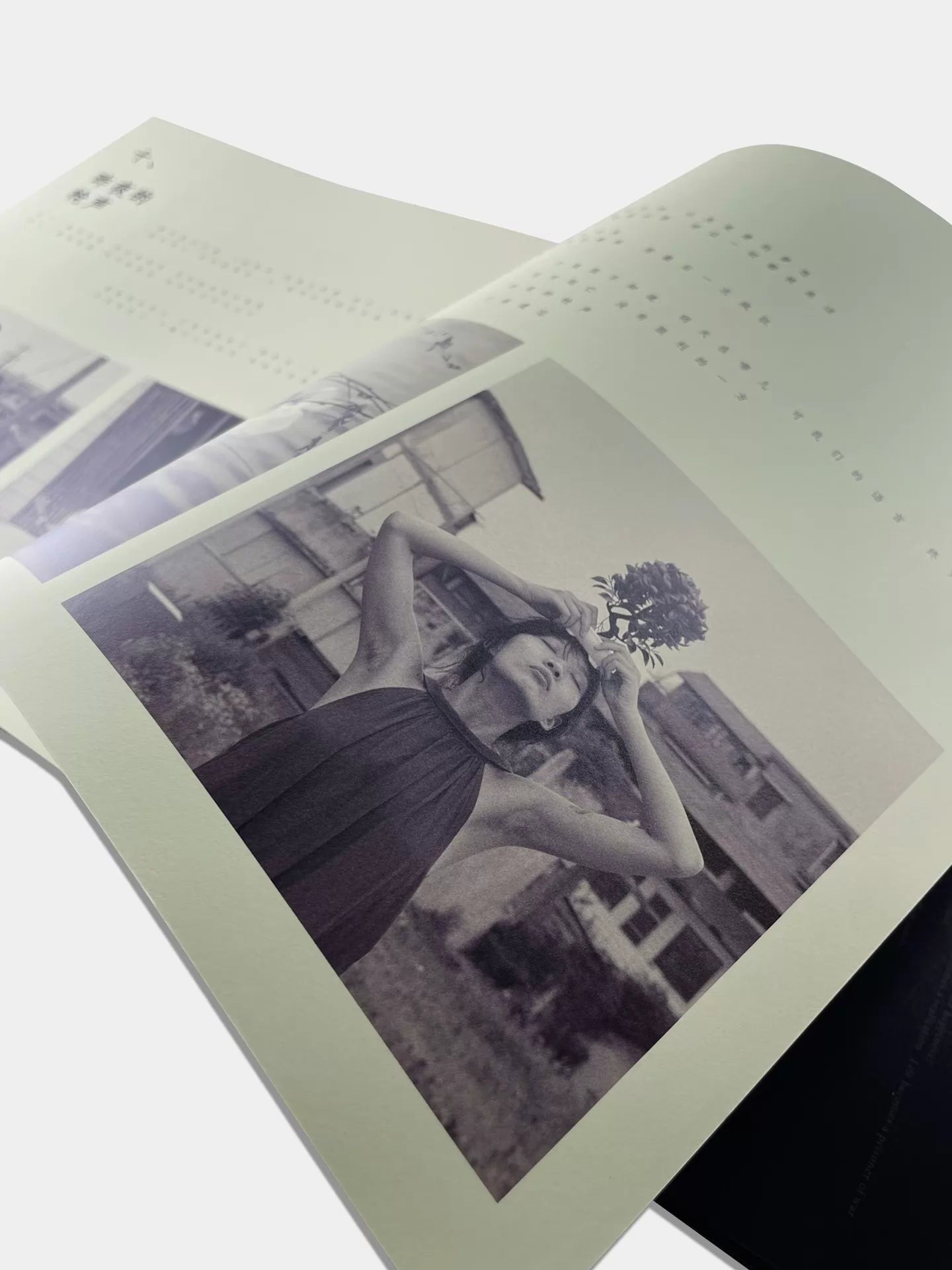 Wang Yiling – Kuweisong – Limited Black & Red Vinyl (2LP) — photo 6