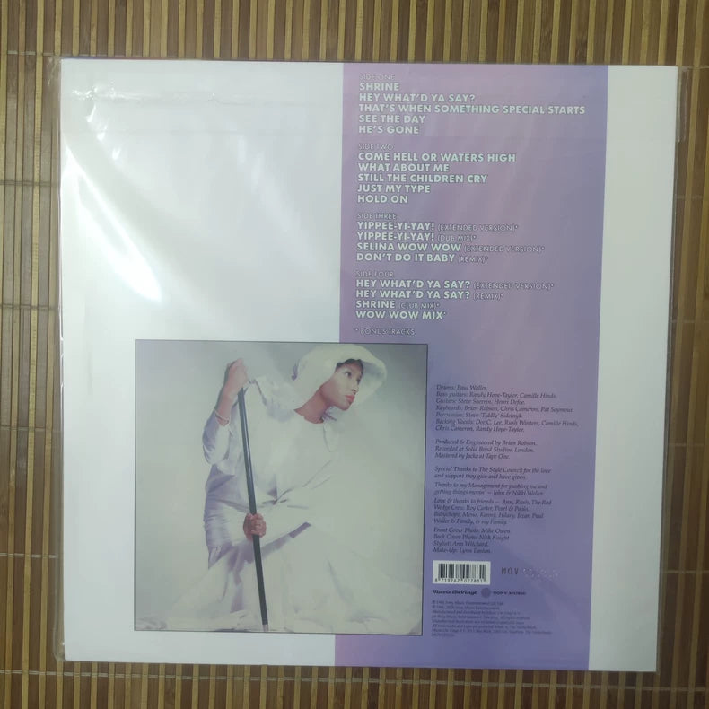 Dee C. Lee – Shrine Limited Pink-Purple Marble Vinyl 2LP