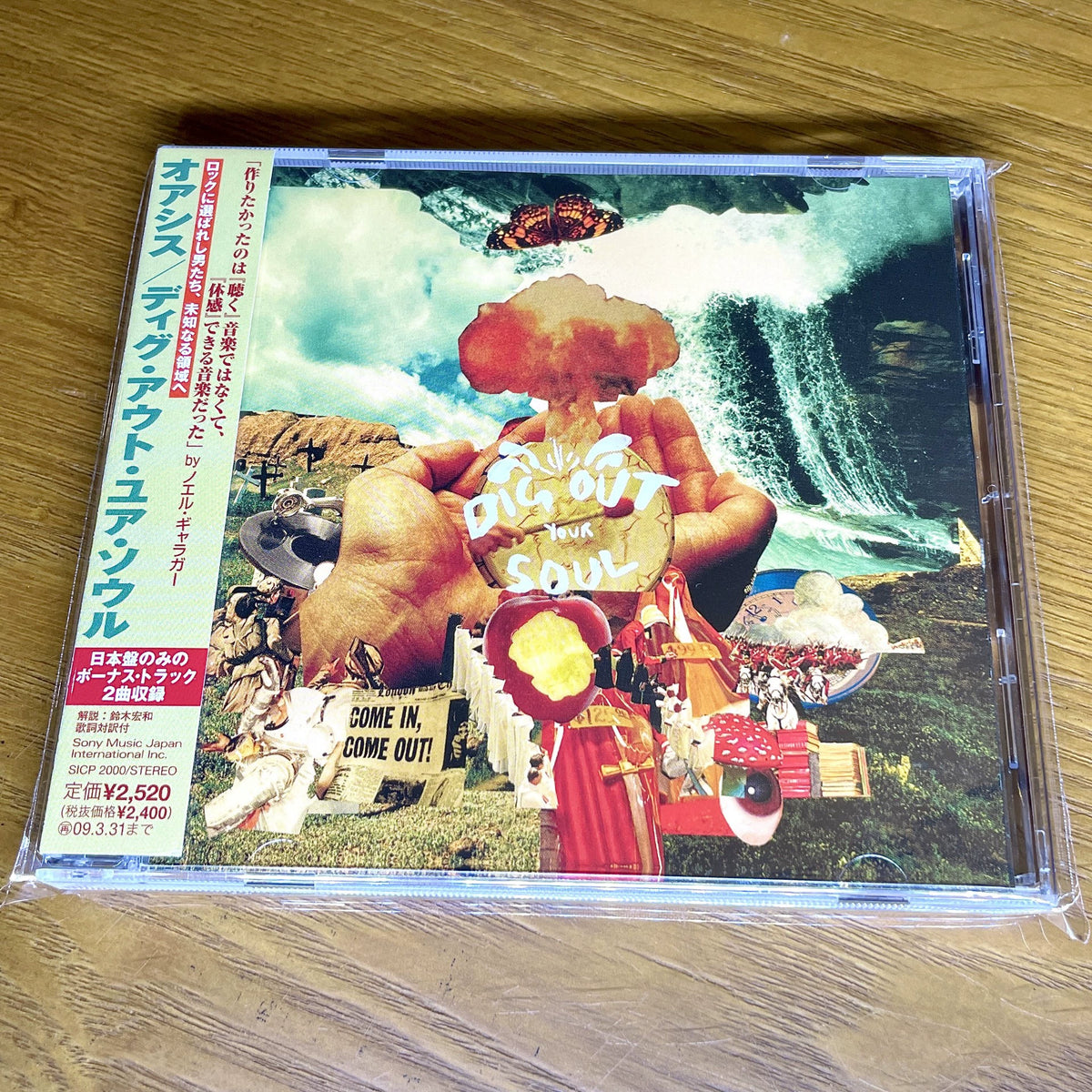 Oasis – Japanese CD Collection – Six-Album Bundle with OBIs