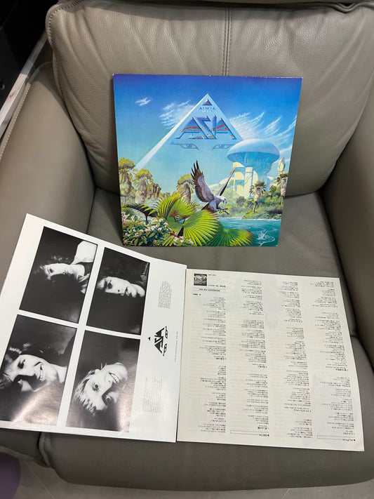 Asia / Jackson Browne – Alpha + Running on Empty – Japanese Vinyl LP Pair