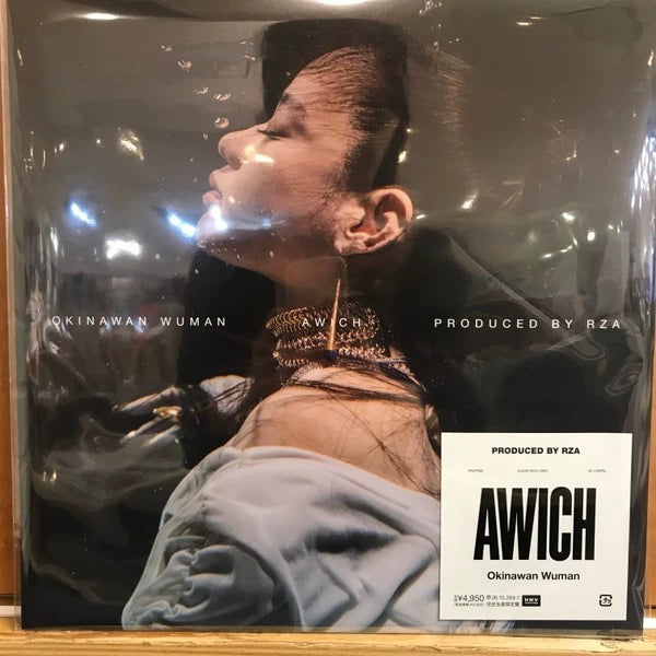 Awich – Okinawan Wuman, Clear Vinyl (LP) – photo 1