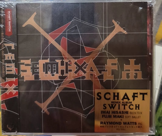 Schaft – Switch Remix – Japanese Promo CD VICL-5261, Sealed