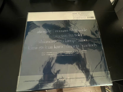 Koji Tamaki – Japanese Best Collection Vinyl LP — detail 2