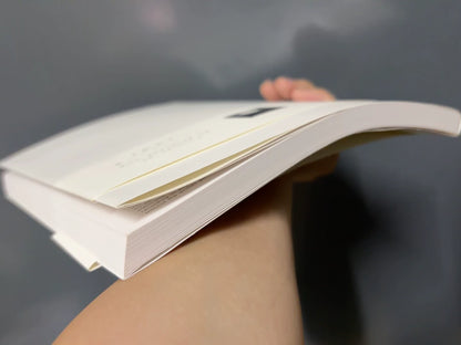 Rinko Kawauchi – Utatane – photograph 5